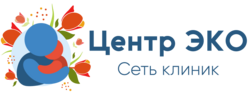 Клиника «Центр ЭКО» в Петрозаводске | Лечение всех видов бесплодия